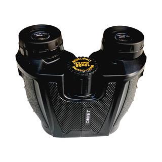 دوربین دوچشمی کومت مدل 12X25 