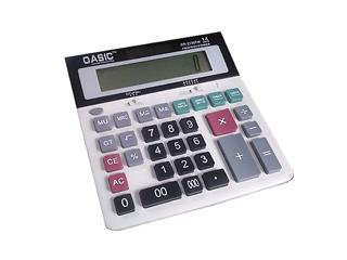 ماشین حساب کاسیک مدل DR-2130TW