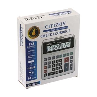 ماشین حساب سیتزیو مدل CT-2124H