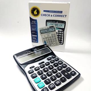 ماشین حساب سیتزیو مدل CT-9300