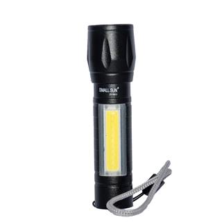 چراغ قوه دستی اسمال سان مدل ZY-911
