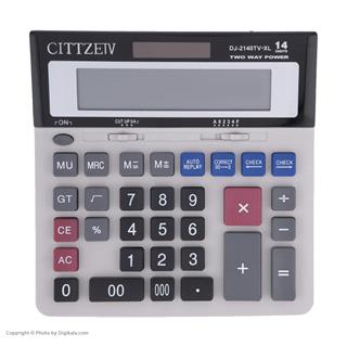 ماشین حساب سیتزیو مدل DJ-2140TV